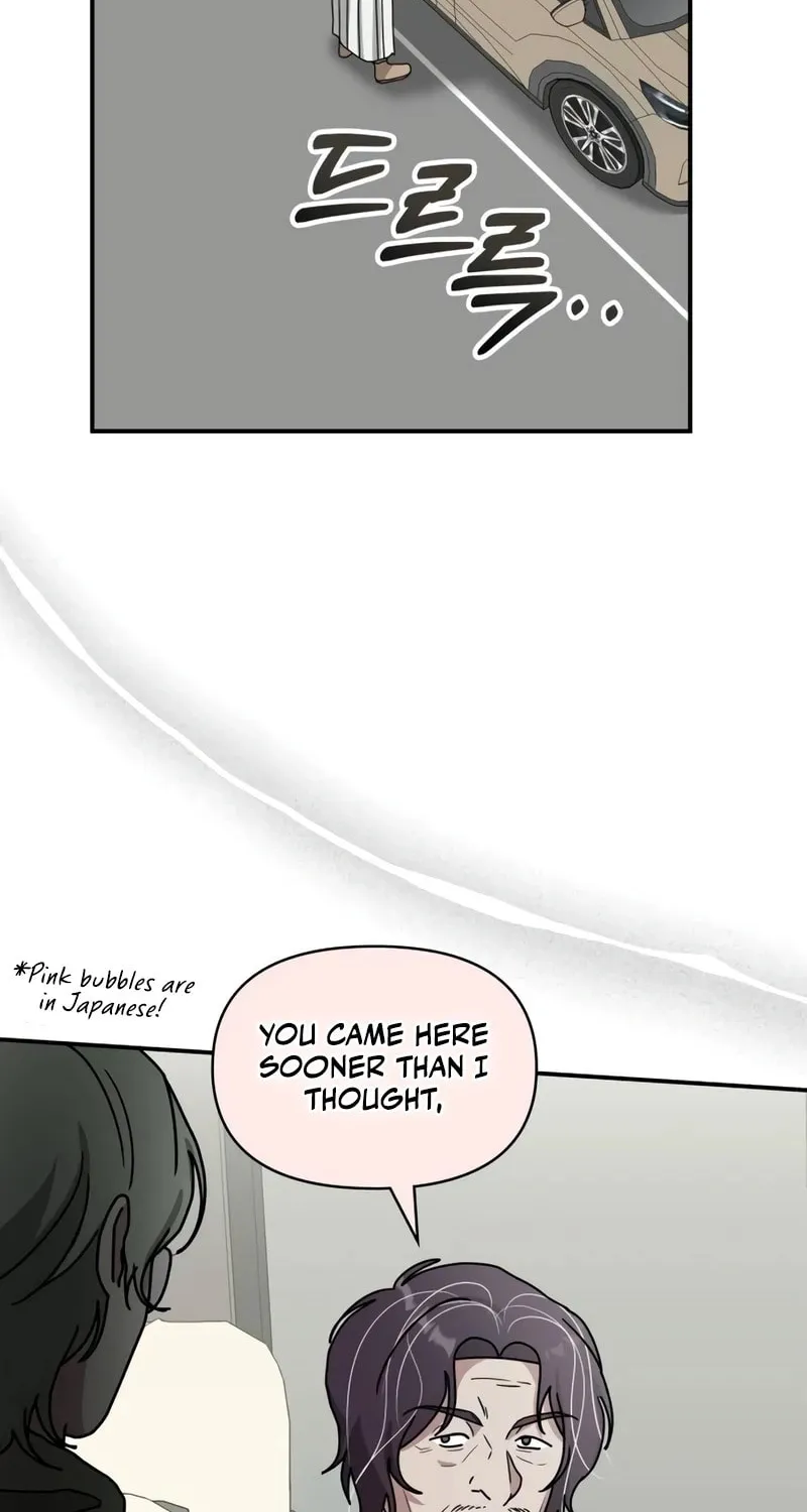 I Was Immediately Mistaken for a Monster Genius Actor Chapter 38 page 94 - 