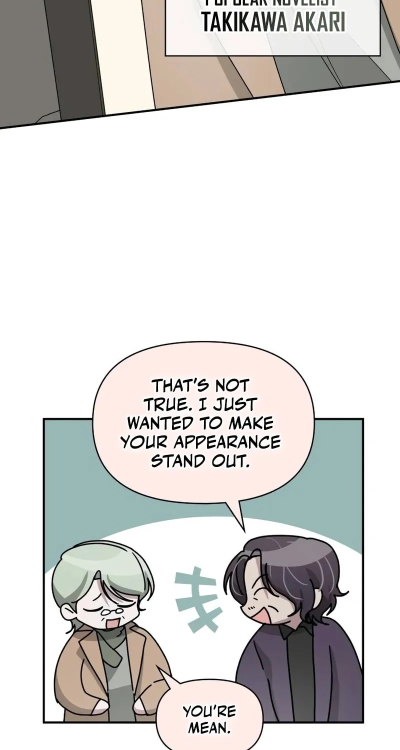 I Was Immediately Mistaken for a Monster Genius Actor Chapter 38 page 99 - 