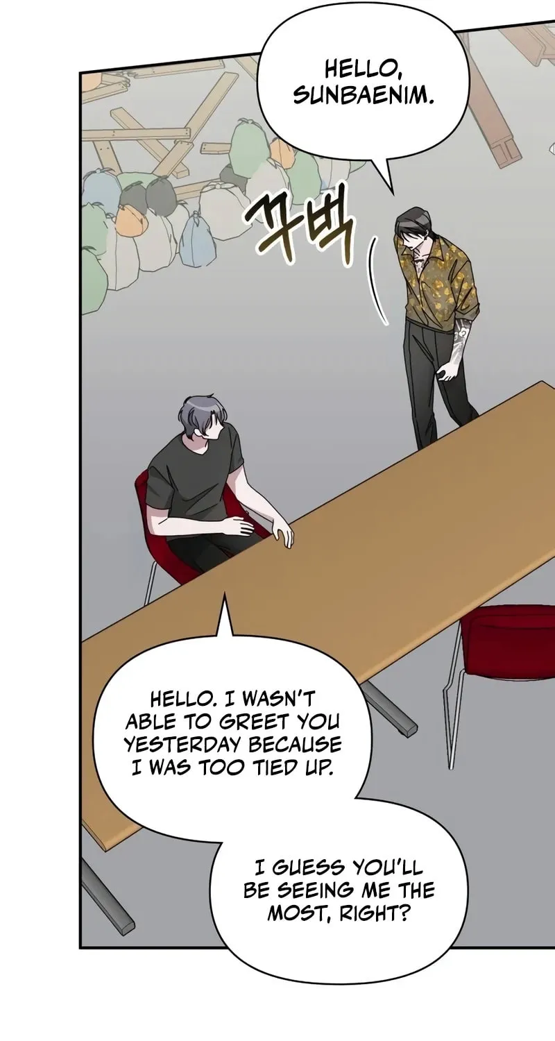 I Was Immediately Mistaken for a Monster Genius Actor Chapter 39 page 11 - 