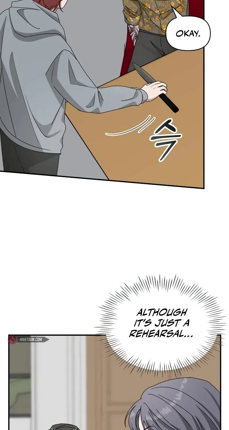 I Was Immediately Mistaken for a Monster Genius Actor Chapter 39 page 16 - 