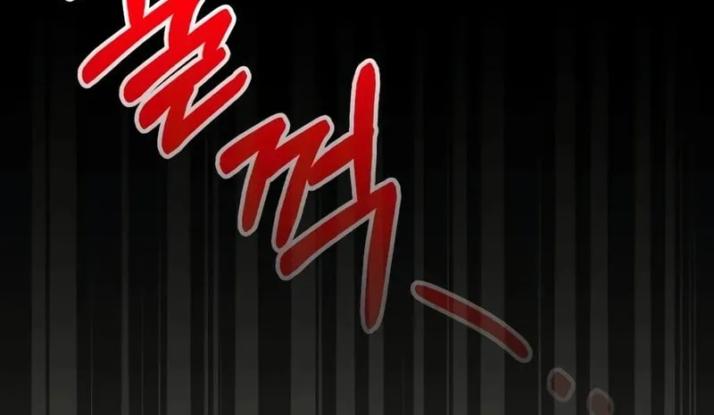 I Was Immediately Mistaken for a Monster Genius Actor Chapter 39 page 39 - 