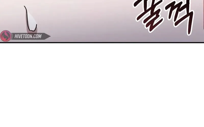 I Was Immediately Mistaken for a Monster Genius Actor Chapter 39 page 49 - 