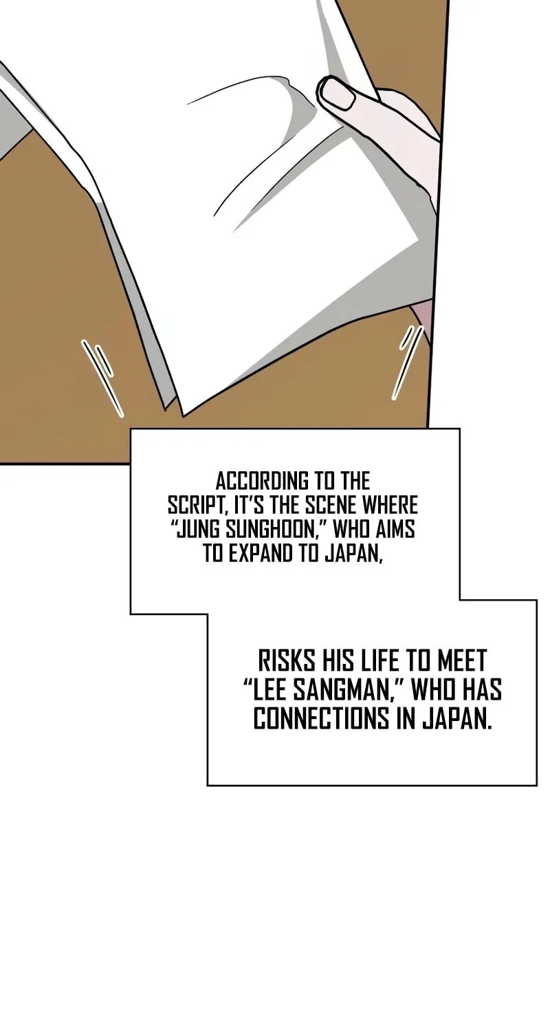 I Was Immediately Mistaken for a Monster Genius Actor Chapter 39 page 8 - 