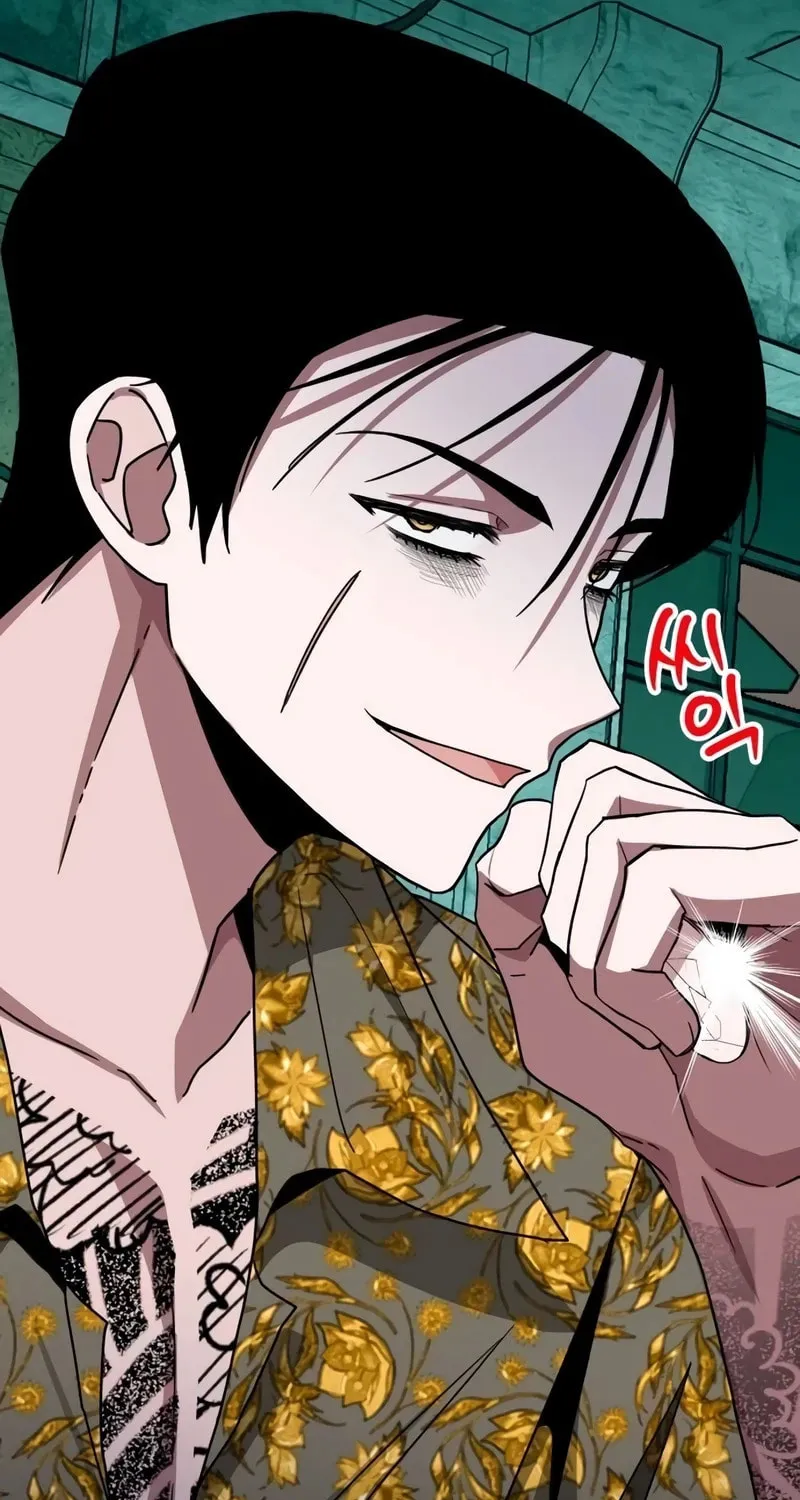 I Was Immediately Mistaken for a Monster Genius Actor Chapter 39 page 73 - 