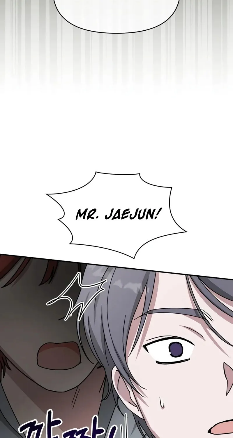 I Was Immediately Mistaken for a Monster Genius Actor Chapter 39 page 76 - 