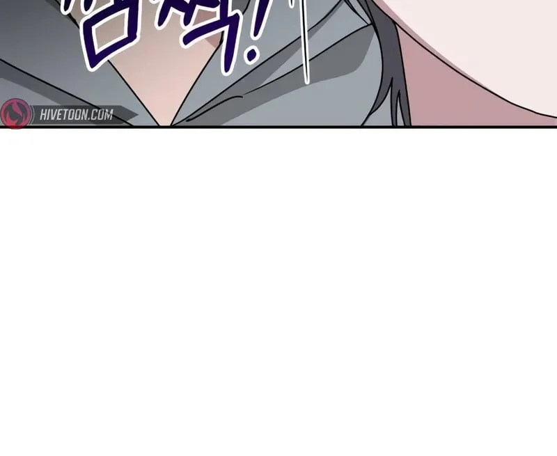 I Was Immediately Mistaken for a Monster Genius Actor Chapter 39 page 77 - 