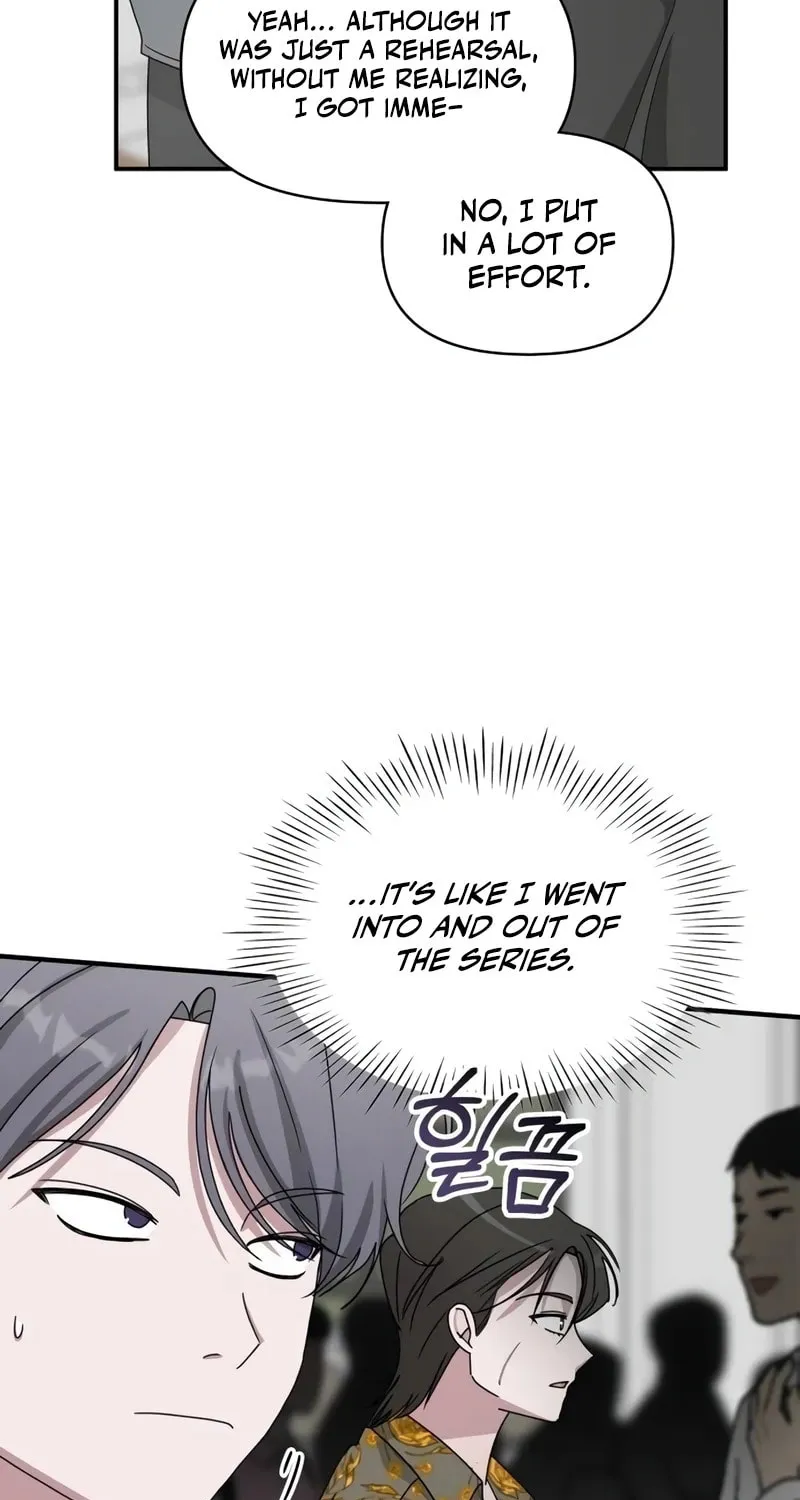 I Was Immediately Mistaken for a Monster Genius Actor Chapter 39 page 80 - 