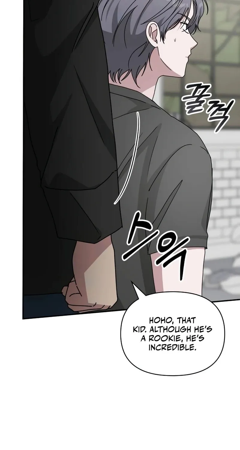 I Was Immediately Mistaken for a Monster Genius Actor Chapter 39 page 82 - 