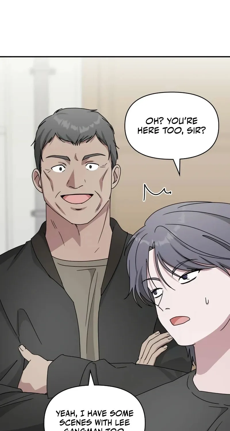 I Was Immediately Mistaken for a Monster Genius Actor Chapter 39 page 83 - 