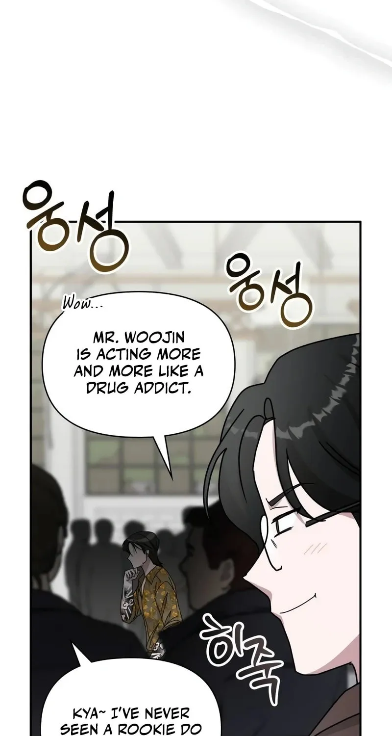I Was Immediately Mistaken for a Monster Genius Actor Chapter 39 page 88 - 