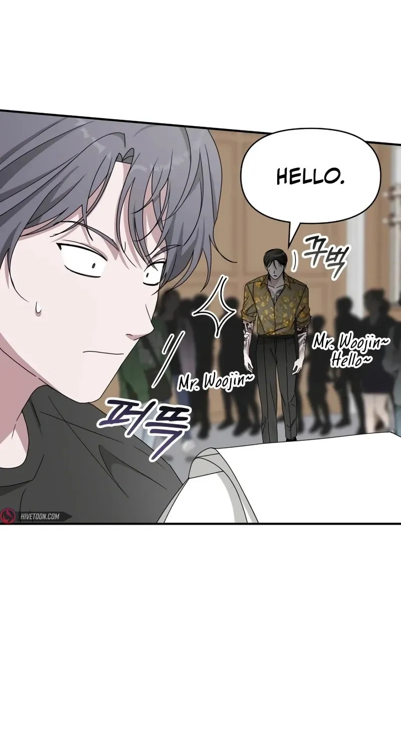 I Was Immediately Mistaken for a Monster Genius Actor Chapter 39 page 10 - 