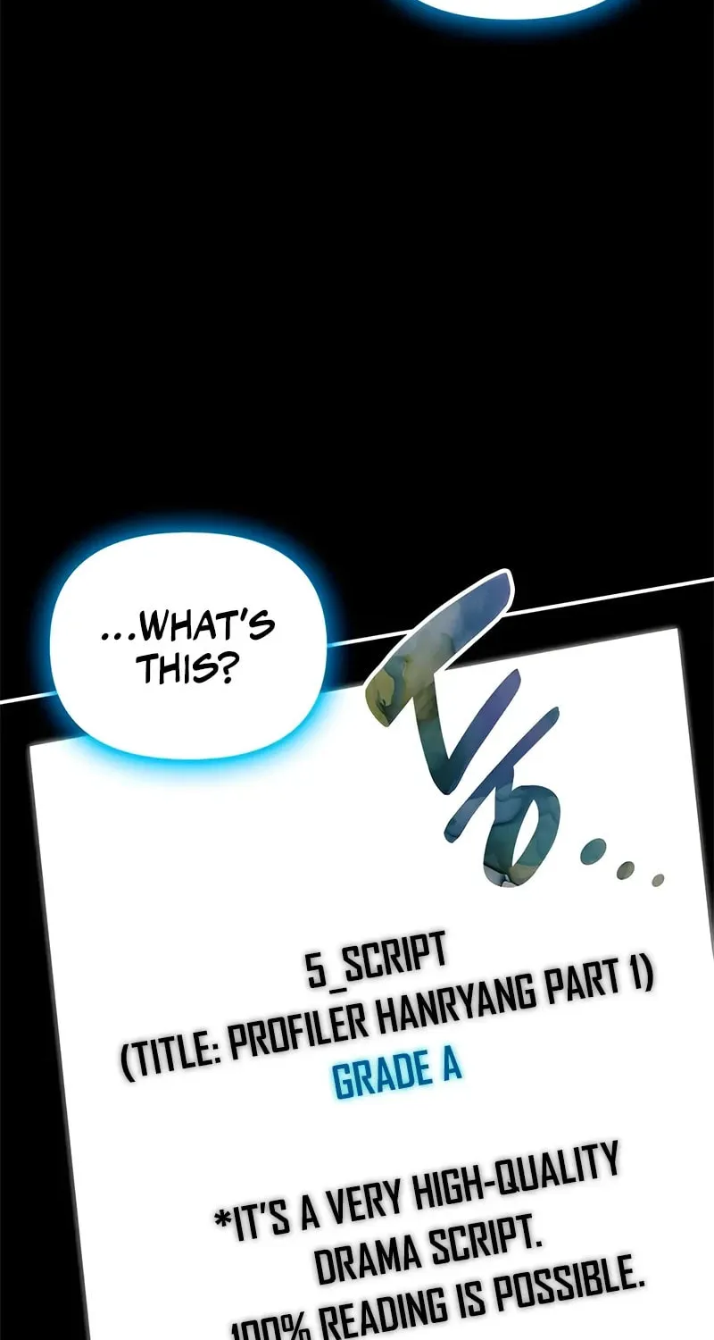 I Was Immediately Mistaken for a Monster Genius Actor Chapter 4 page 38 - 