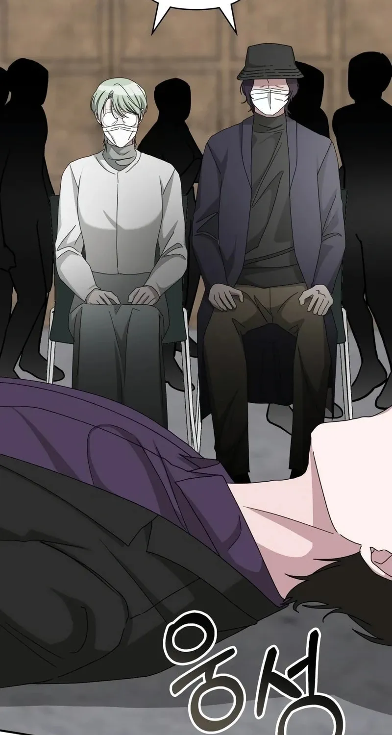 I Was Immediately Mistaken for a Monster Genius Actor Chapter 40 page 101 - 