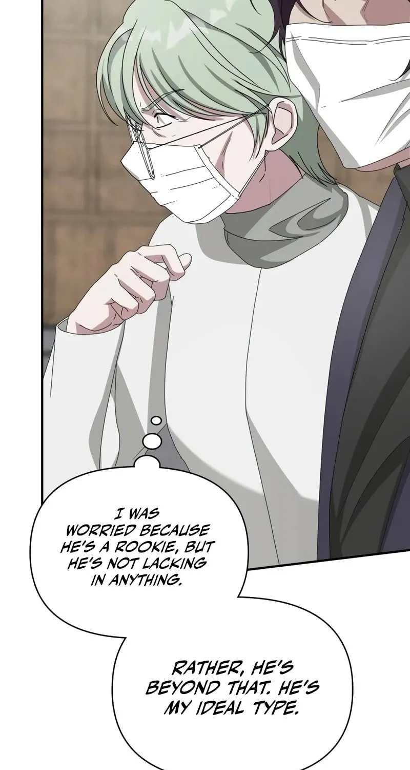 I Was Immediately Mistaken for a Monster Genius Actor Chapter 40 page 104 - 