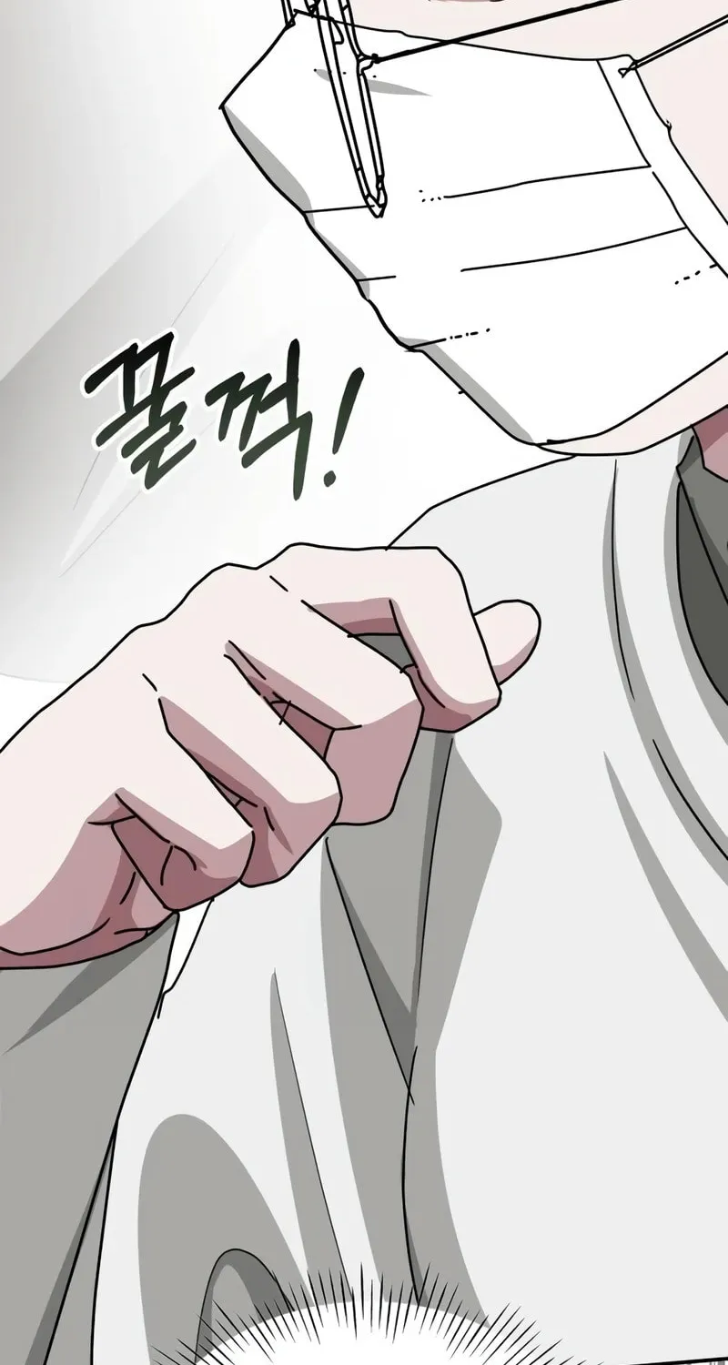 I Was Immediately Mistaken for a Monster Genius Actor Chapter 40 page 107 - 