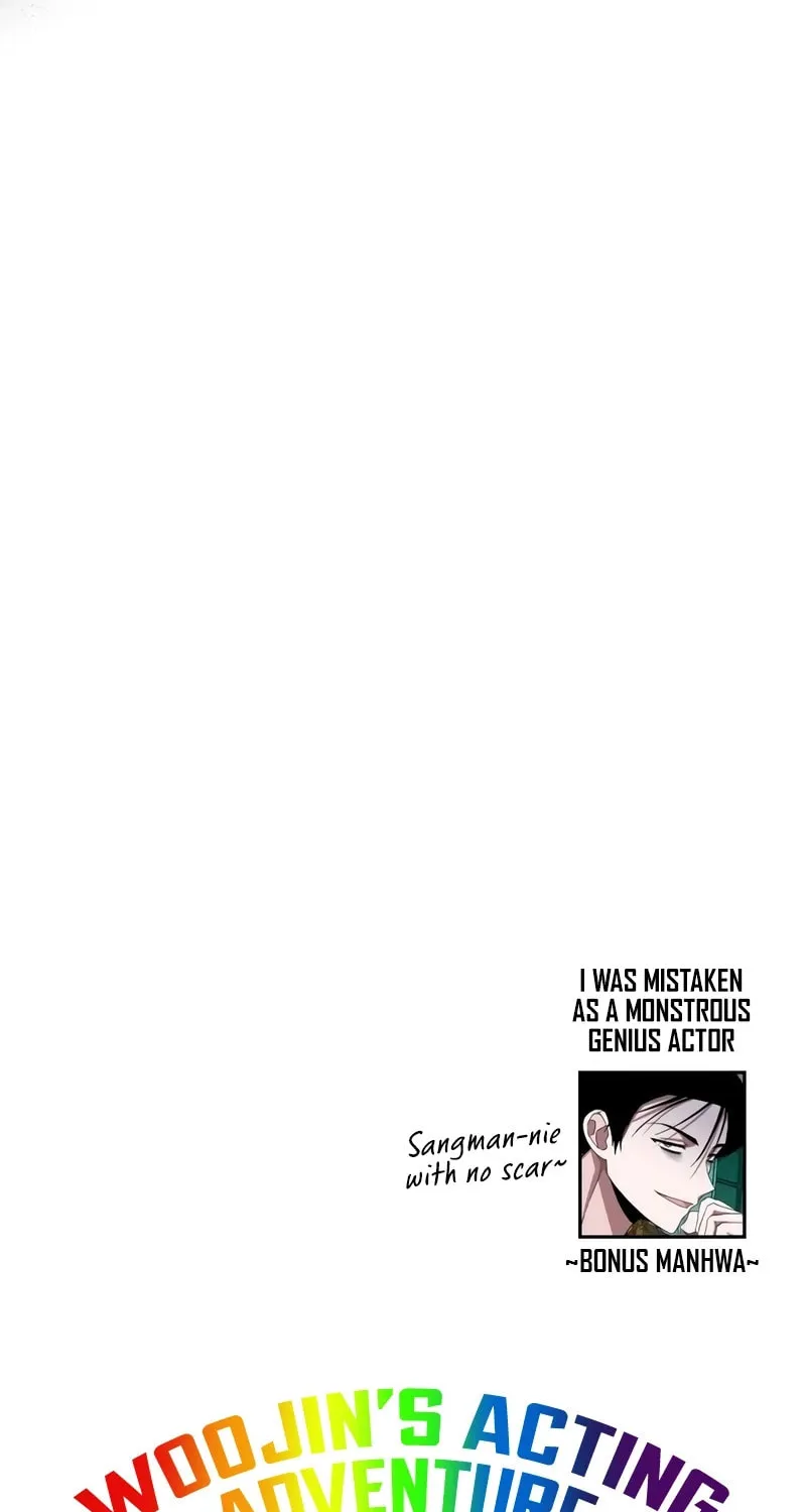 I Was Immediately Mistaken for a Monster Genius Actor Chapter 40 page 109 - 