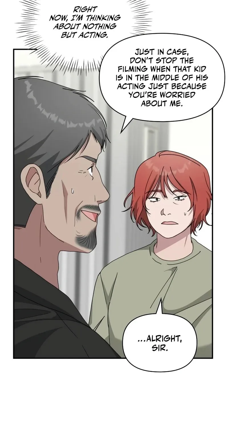I Was Immediately Mistaken for a Monster Genius Actor Chapter 40 page 12 - 