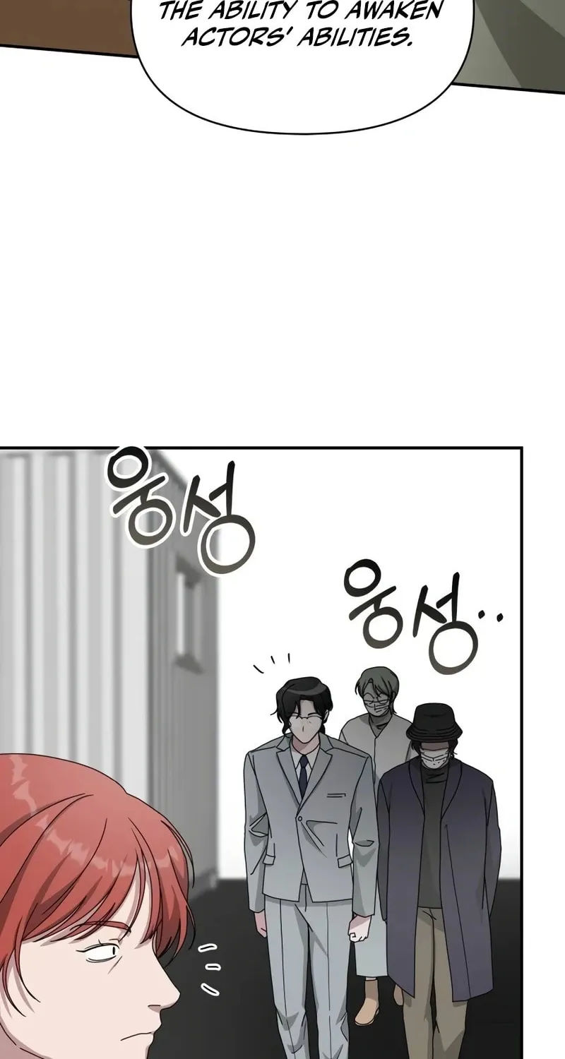 I Was Immediately Mistaken for a Monster Genius Actor Chapter 40 page 14 - 