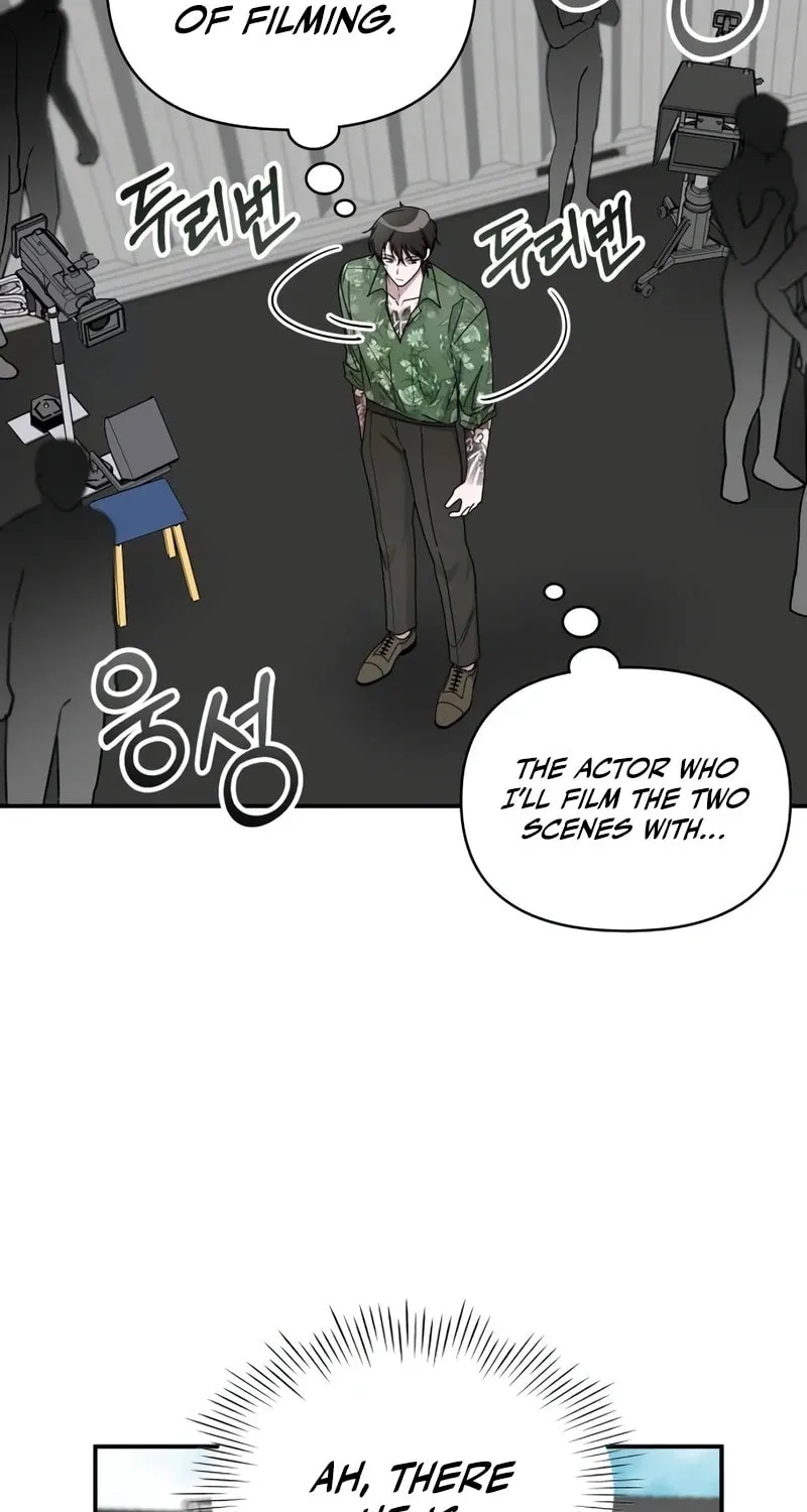 I Was Immediately Mistaken for a Monster Genius Actor Chapter 40 page 4 - 