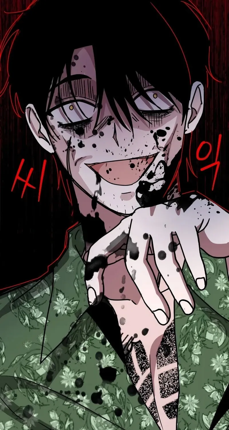 I Was Immediately Mistaken for a Monster Genius Actor Chapter 40 page 49 - 