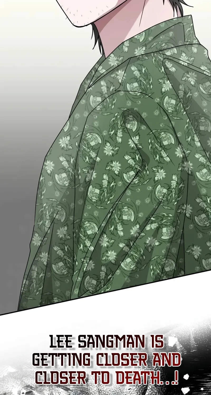 I Was Immediately Mistaken for a Monster Genius Actor Chapter 40 page 61 - 