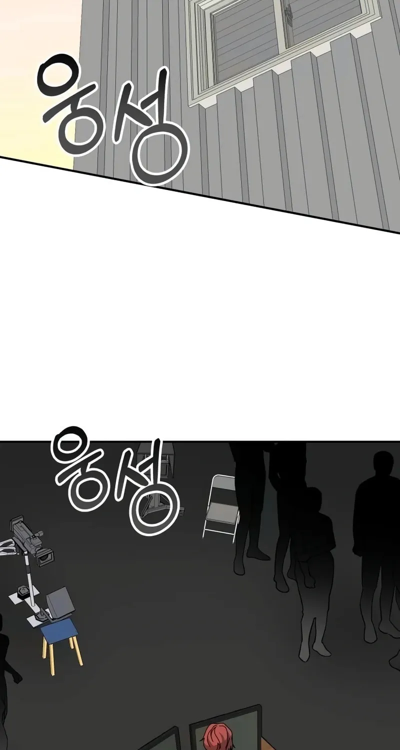 I Was Immediately Mistaken for a Monster Genius Actor Chapter 40 page 64 - 