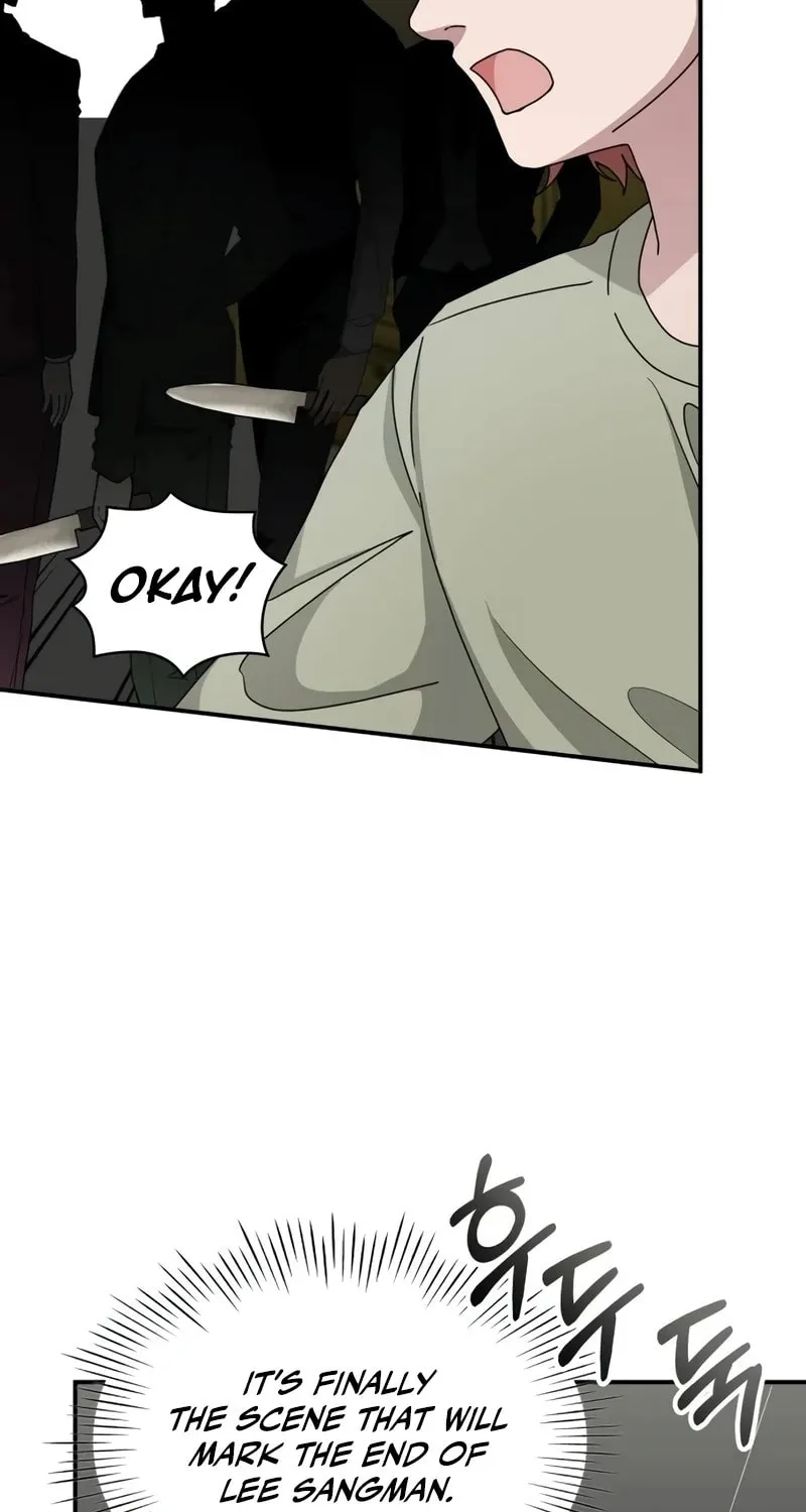 I Was Immediately Mistaken for a Monster Genius Actor Chapter 40 page 66 - 