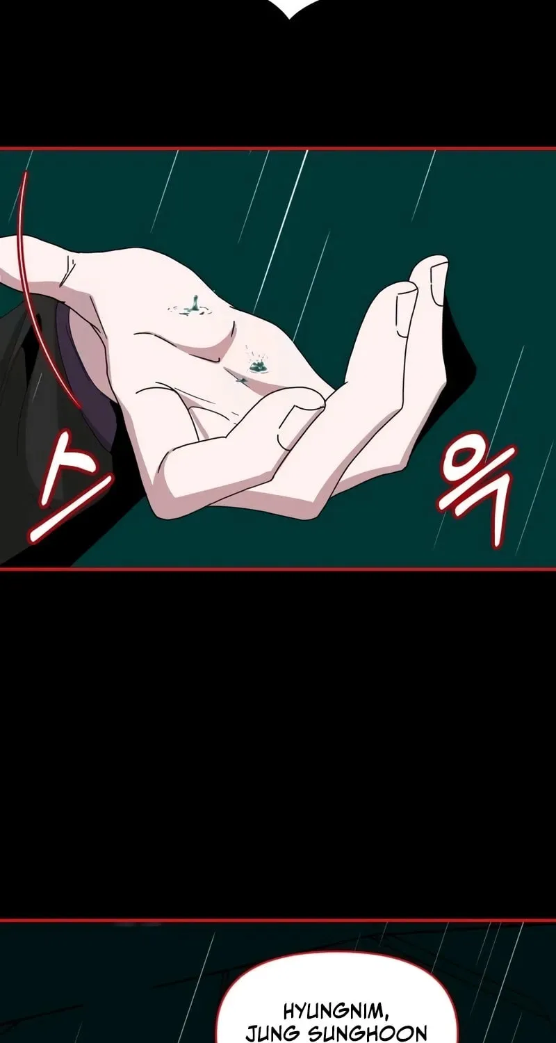 I Was Immediately Mistaken for a Monster Genius Actor Chapter 40 page 75 - 