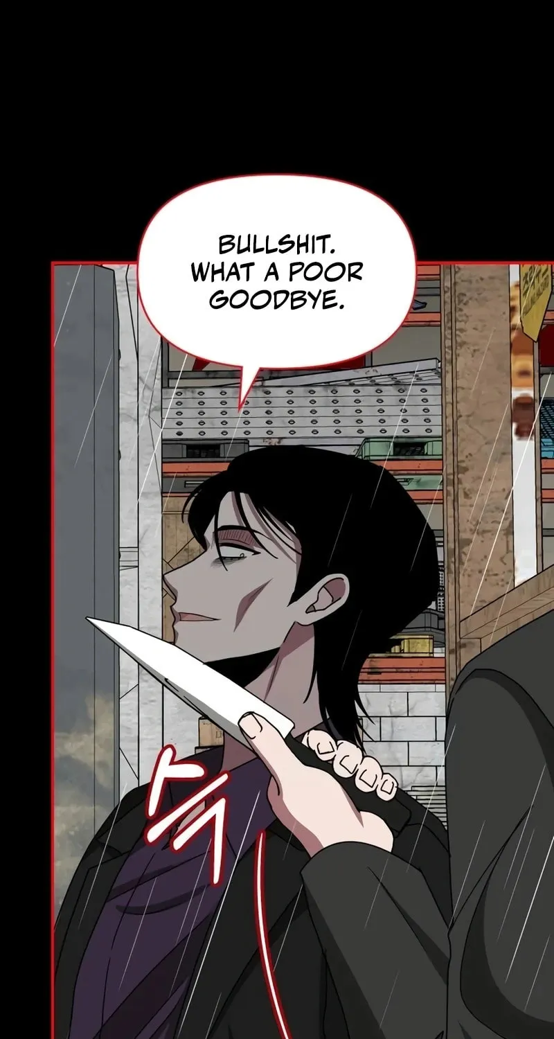 I Was Immediately Mistaken for a Monster Genius Actor Chapter 40 page 83 - 