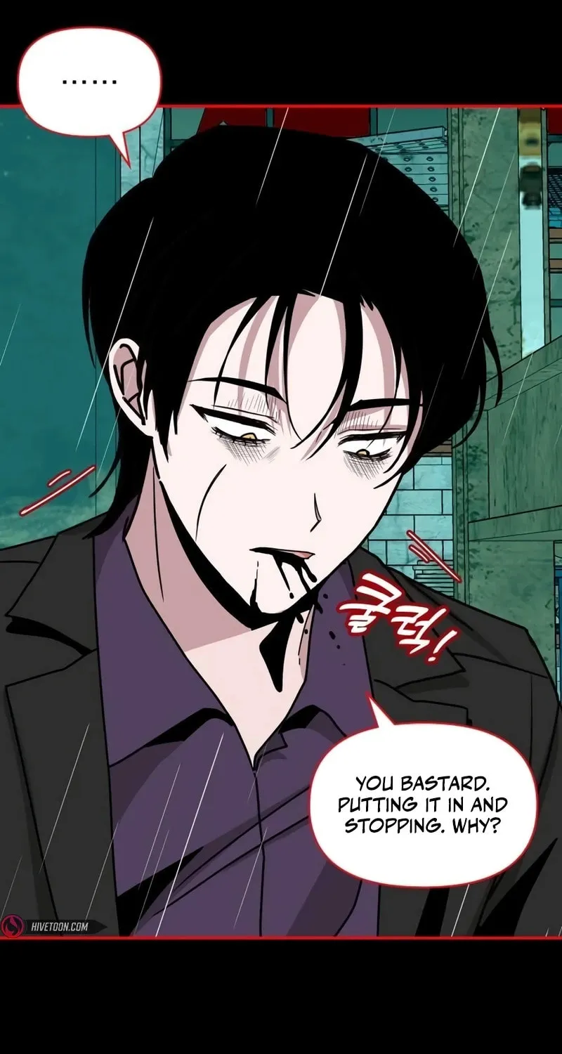 I Was Immediately Mistaken for a Monster Genius Actor Chapter 40 page 86 - 