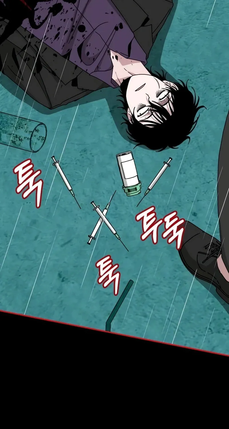 I Was Immediately Mistaken for a Monster Genius Actor Chapter 40 page 93 - 