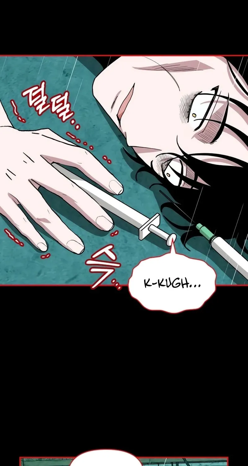 I Was Immediately Mistaken for a Monster Genius Actor Chapter 40 page 94 - 