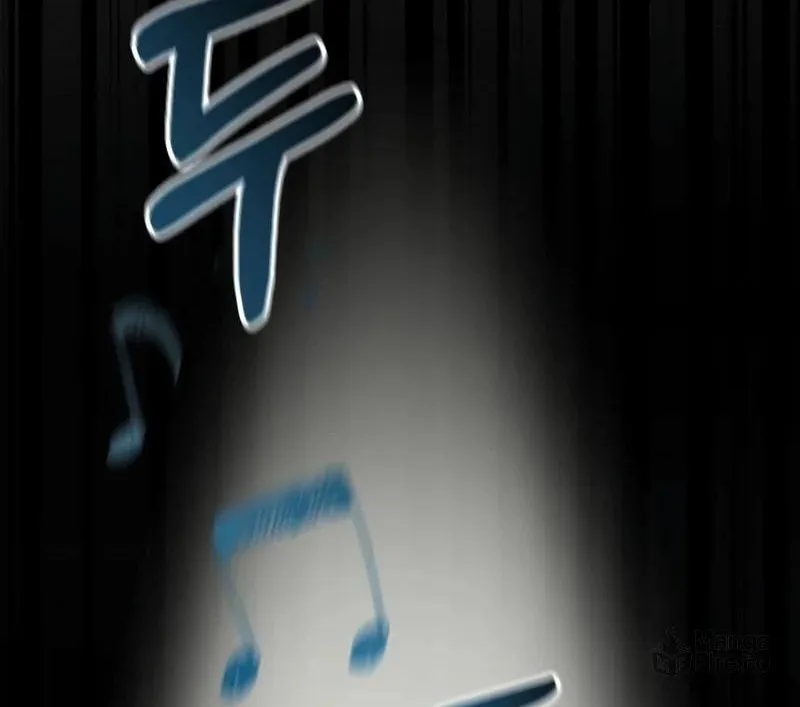 I Was Immediately Mistaken for a Monster Genius Actor Chapter 41 page 107 - 