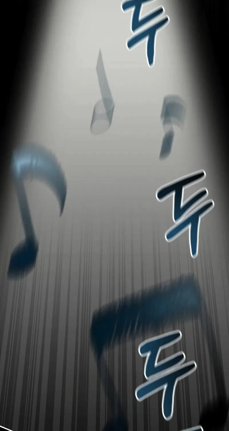 I Was Immediately Mistaken for a Monster Genius Actor Chapter 41 page 108 - 