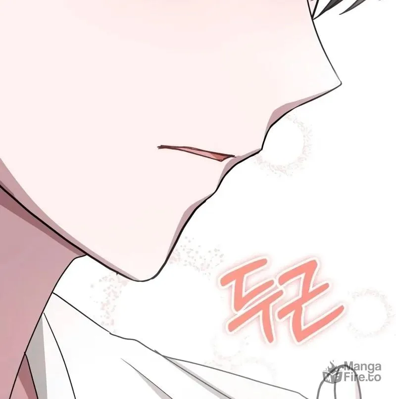 I Was Immediately Mistaken for a Monster Genius Actor Chapter 41 page 125 - 