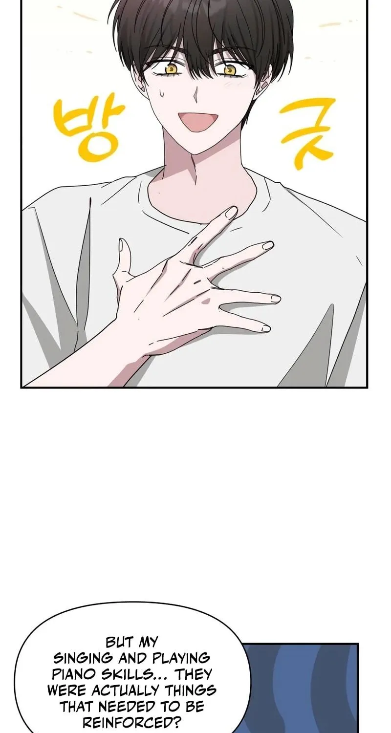 I Was Immediately Mistaken for a Monster Genius Actor Chapter 41 page 130 - 