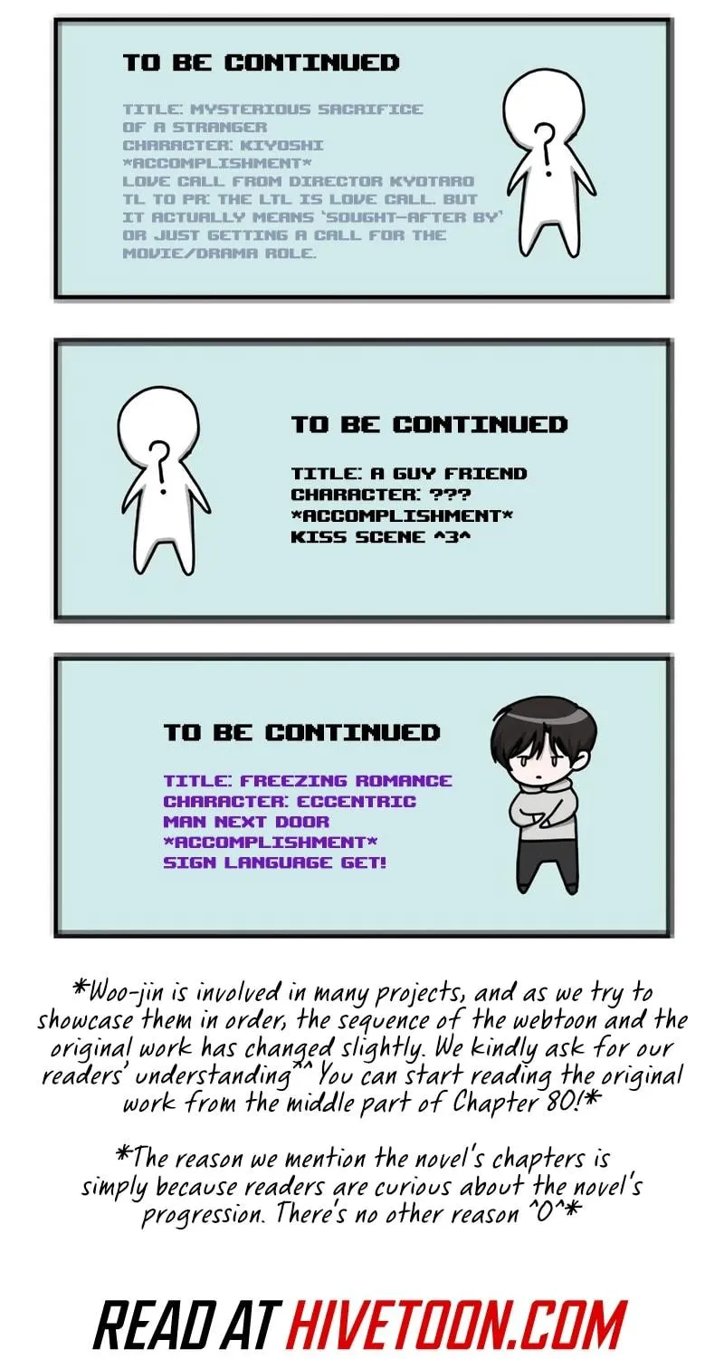 I Was Immediately Mistaken for a Monster Genius Actor Chapter 41 page 136 - 