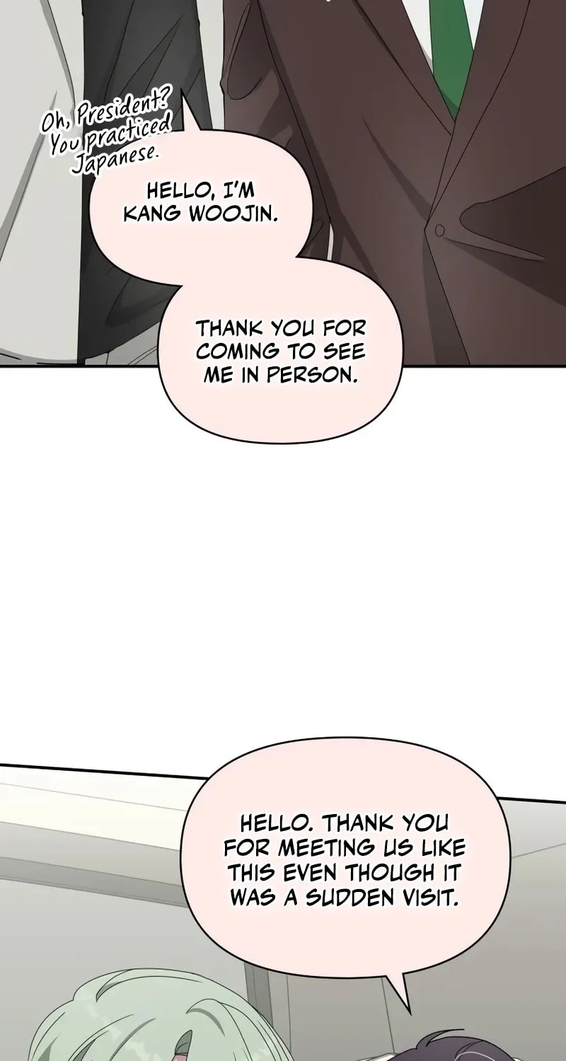I Was Immediately Mistaken for a Monster Genius Actor Chapter 41 page 20 - 