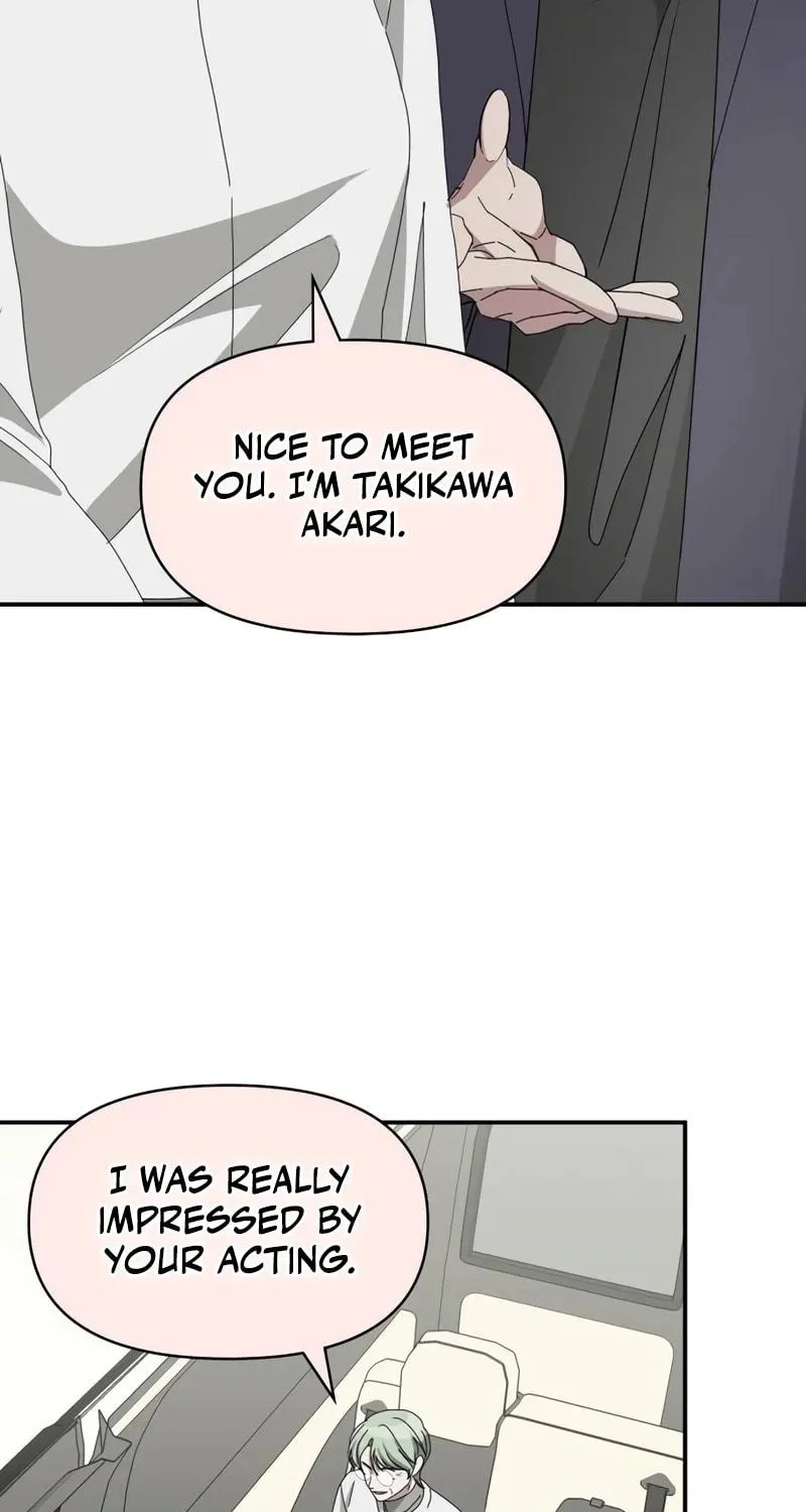 I Was Immediately Mistaken for a Monster Genius Actor Chapter 41 page 22 - 