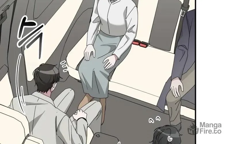 I Was Immediately Mistaken for a Monster Genius Actor Chapter 41 page 23 - 