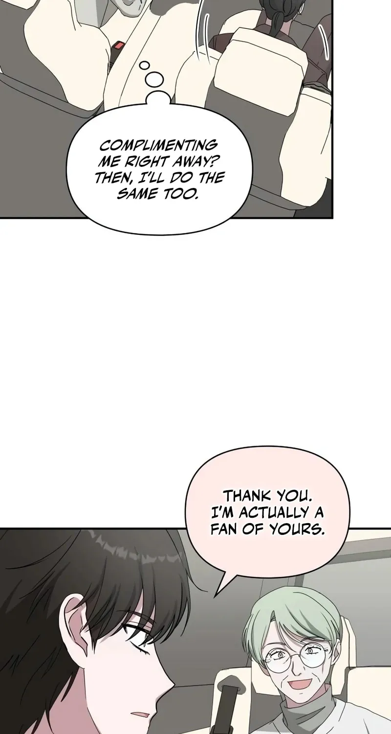 I Was Immediately Mistaken for a Monster Genius Actor Chapter 41 page 24 - 