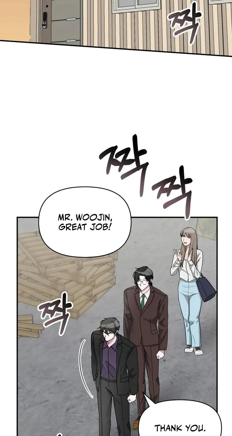 I Was Immediately Mistaken for a Monster Genius Actor Chapter 41 page 4 - 