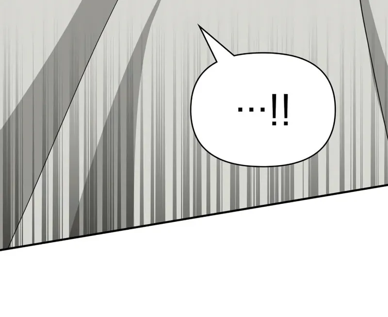 I Was Immediately Mistaken for a Monster Genius Actor Chapter 41 page 33 - 