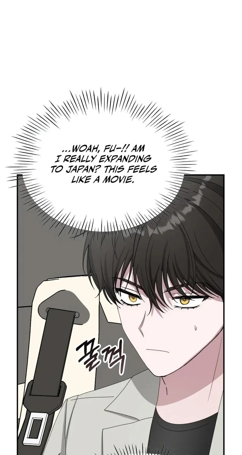 I Was Immediately Mistaken for a Monster Genius Actor Chapter 41 page 34 - 