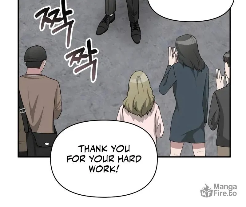 I Was Immediately Mistaken for a Monster Genius Actor Chapter 41 page 5 - 