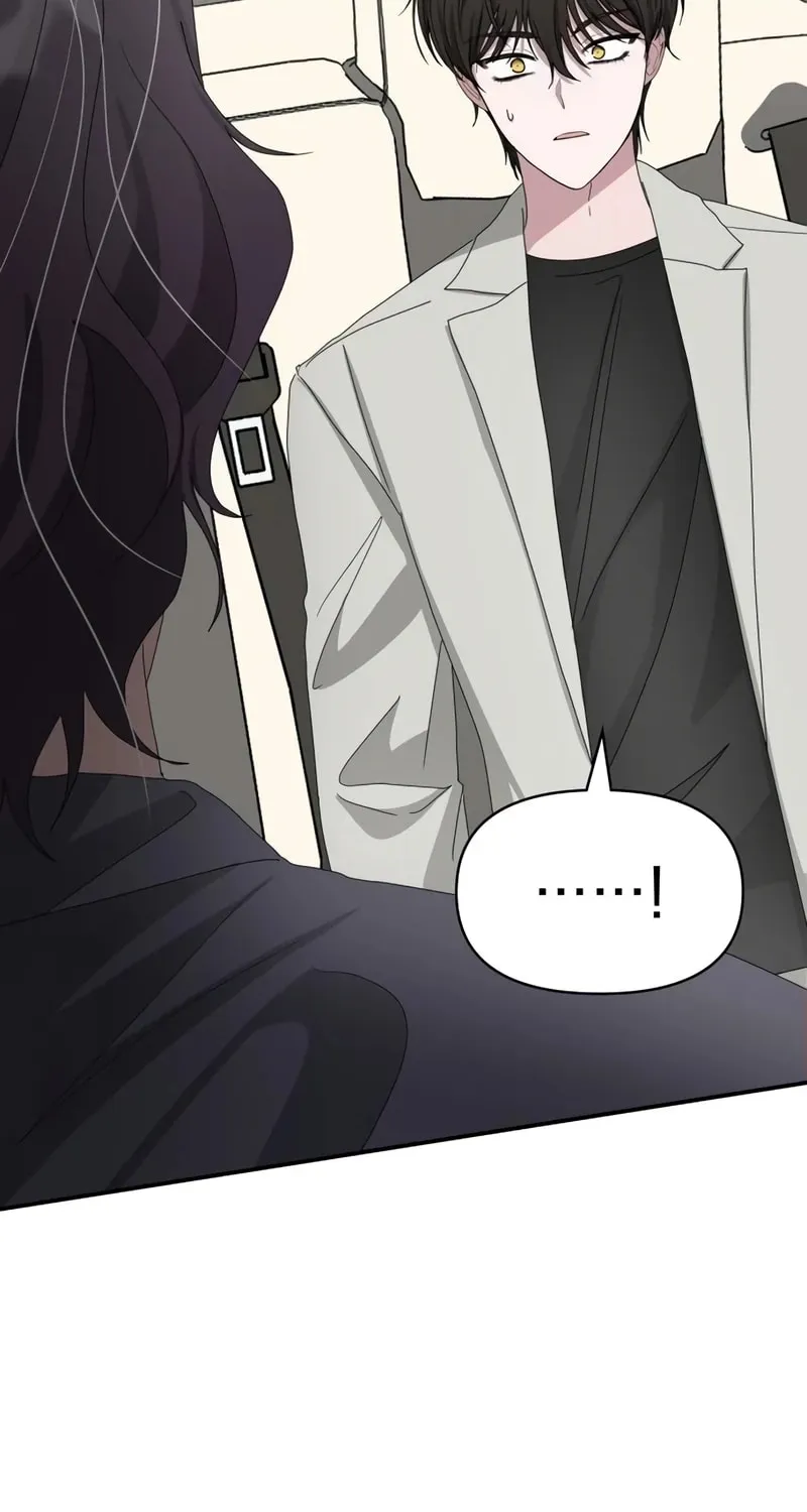 I Was Immediately Mistaken for a Monster Genius Actor Chapter 41 page 44 - 
