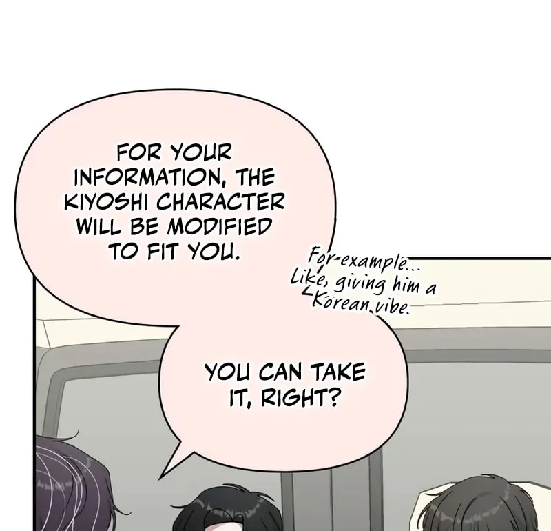 I Was Immediately Mistaken for a Monster Genius Actor Chapter 41 page 45 - 