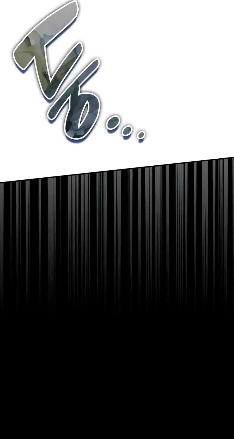 I Was Immediately Mistaken for a Monster Genius Actor Chapter 41 page 52 - 