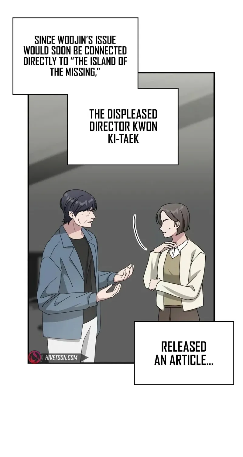 I Was Immediately Mistaken for a Monster Genius Actor Chapter 41 page 62 - 