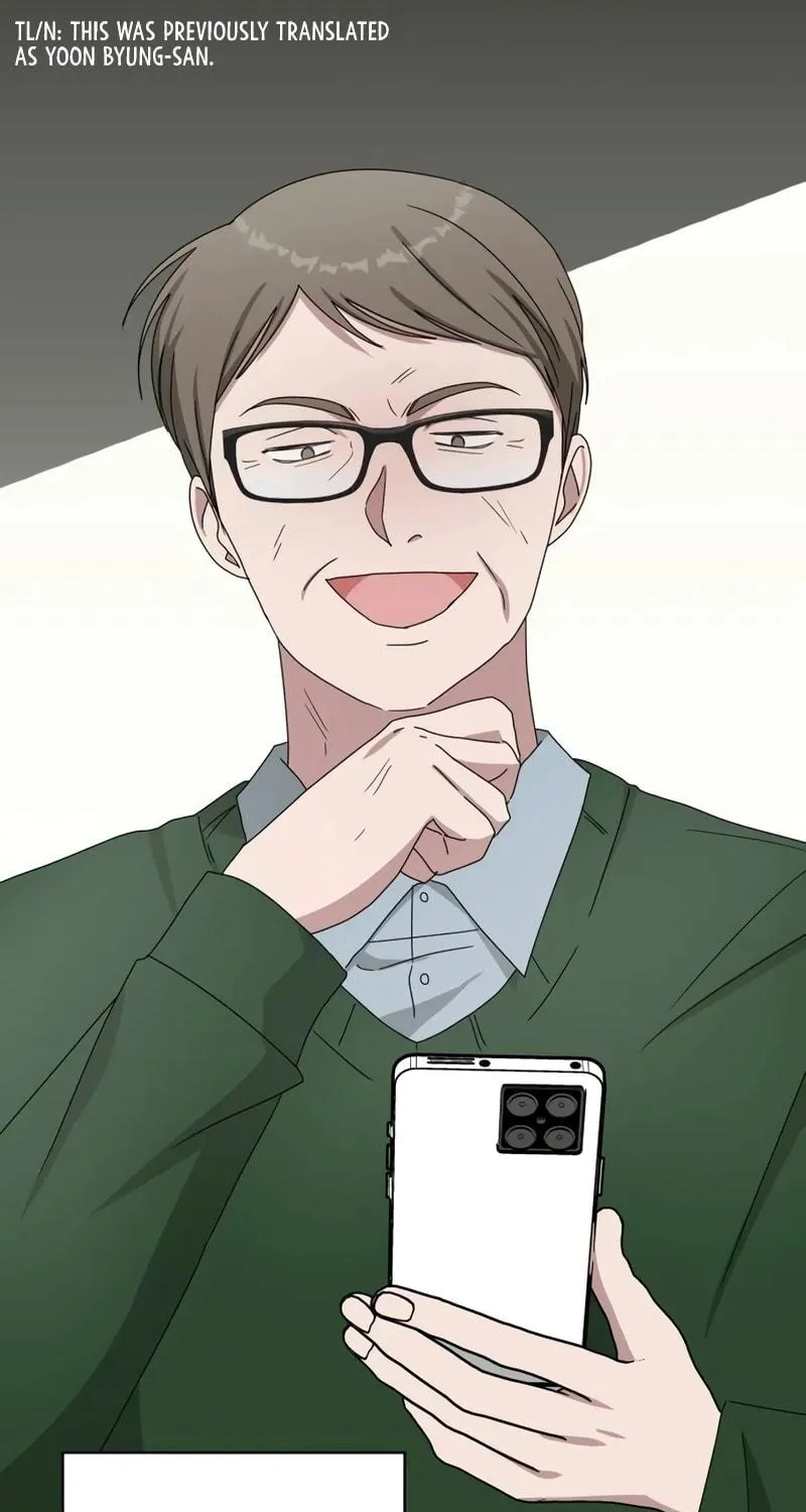 I Was Immediately Mistaken for a Monster Genius Actor Chapter 41 page 68 - 